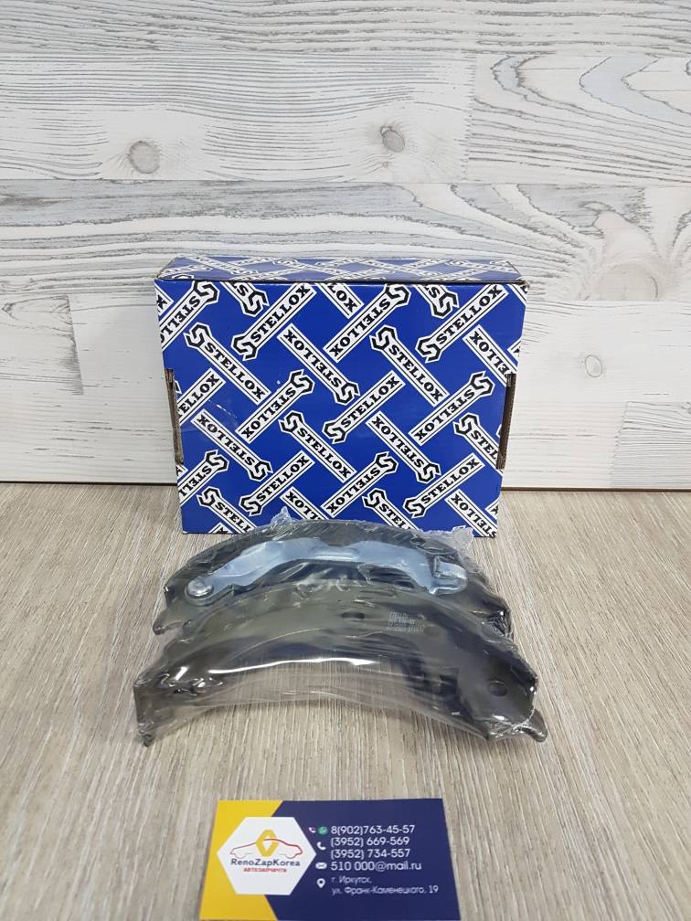 000506SX Stellox Колодки тормозные задние (Chevrolet Lacetti с 2006г) (Ручника) бараб  Stellox 000506SX  ан 96496764