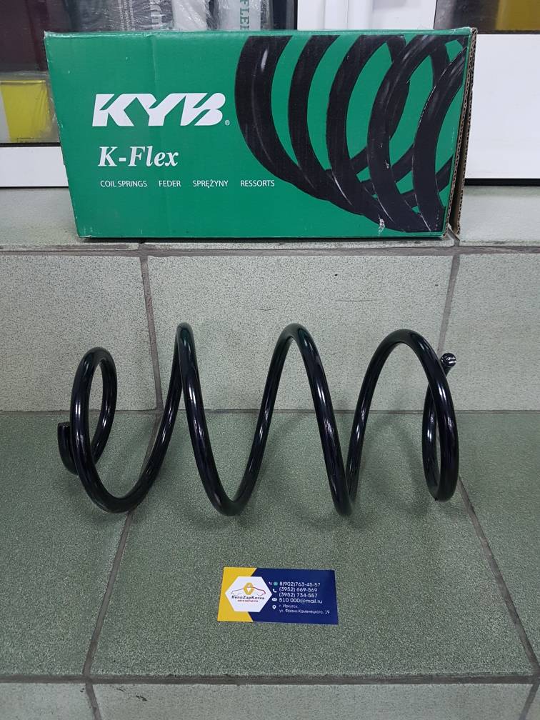 RA3463 KYB Пружина перед (Hyundai/Kia) (ix35 и др) (1шт) KYB RA3463 ан 546302Y761/546302Y711/546303U300/546302S101/546302S050/546302Y954/546302Y714