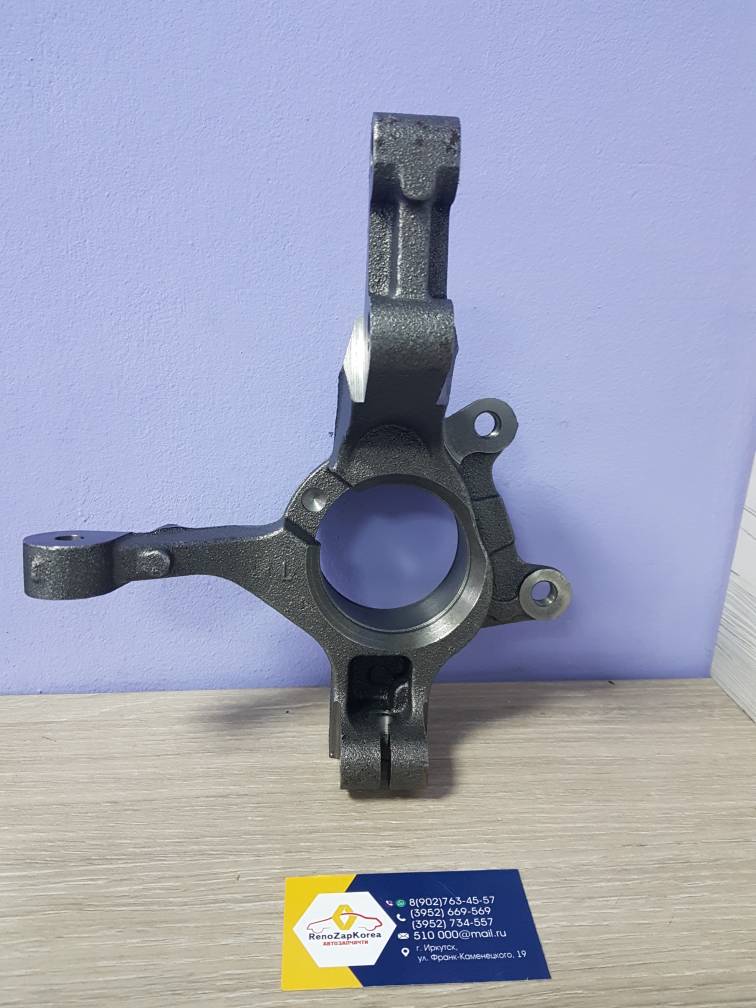 Кулак поворотный  Левый (Logan 8V, кроме Almera) Arirang ARG314601L /  MR1548864L  / TRK0403 ан 6001548865 / 6001548864 Manover