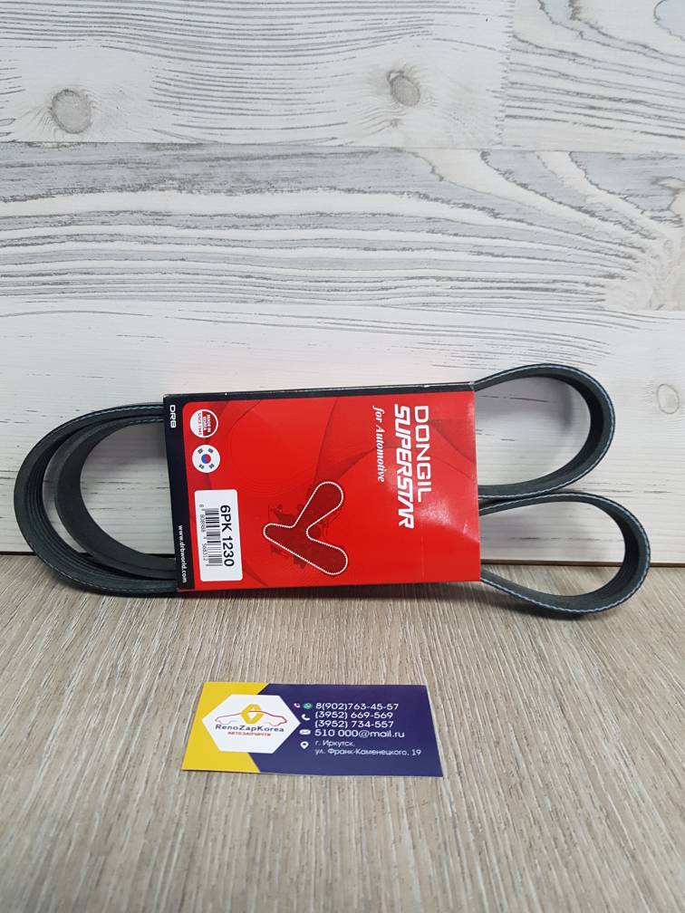 6PK1230  Dongil Ремень генератора (Hyundai/Kia) (Solaris с 17 1.4, Ceed) 6PK1230 Dongil аналог 2521203980
