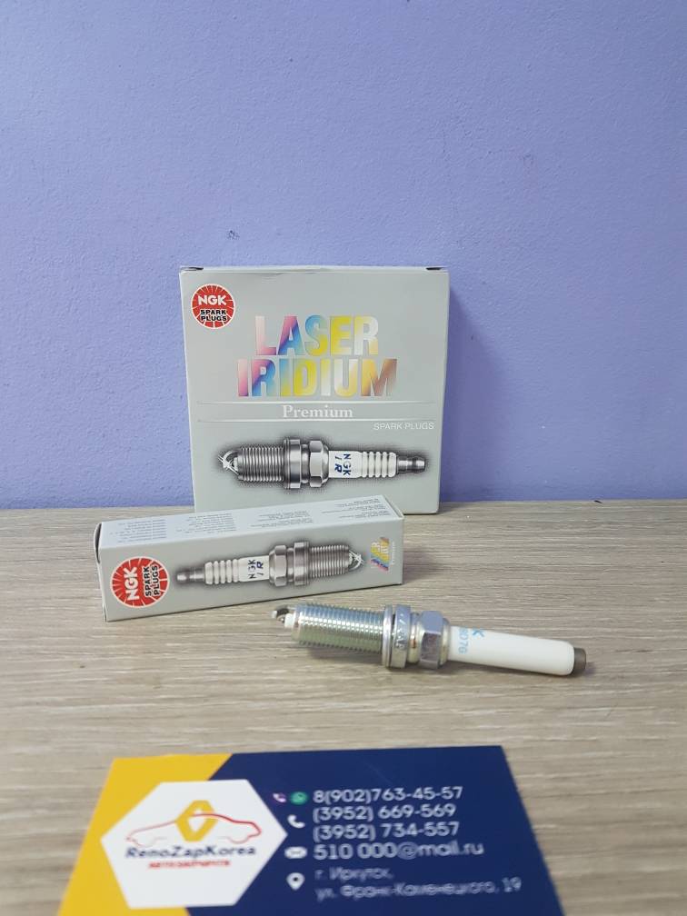 90912 NGK Свеча зажигания  (Reno Arkana 1.3 турбо, Kaptur 1.3 турбо) NGK 90912 (SILZKFR8D7G) ан A0041597603 / 224019185R