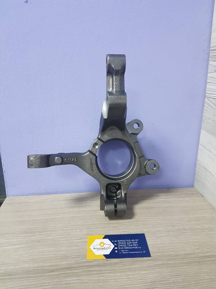 Кулак поворотный  Левый (Logan 8V, кроме Almera) DOMINANT / AMDSK227  ан 6001548865 / 6001548864 RE60001548865