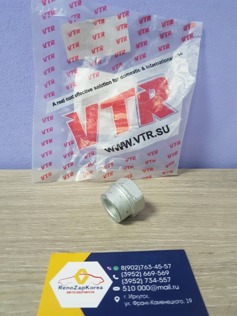 RE7509T VTR Втулка (гайка) опоры перед амортизатора (Logan, Almera, Largus, Duster) VTR  RE7509T ан  6001550754