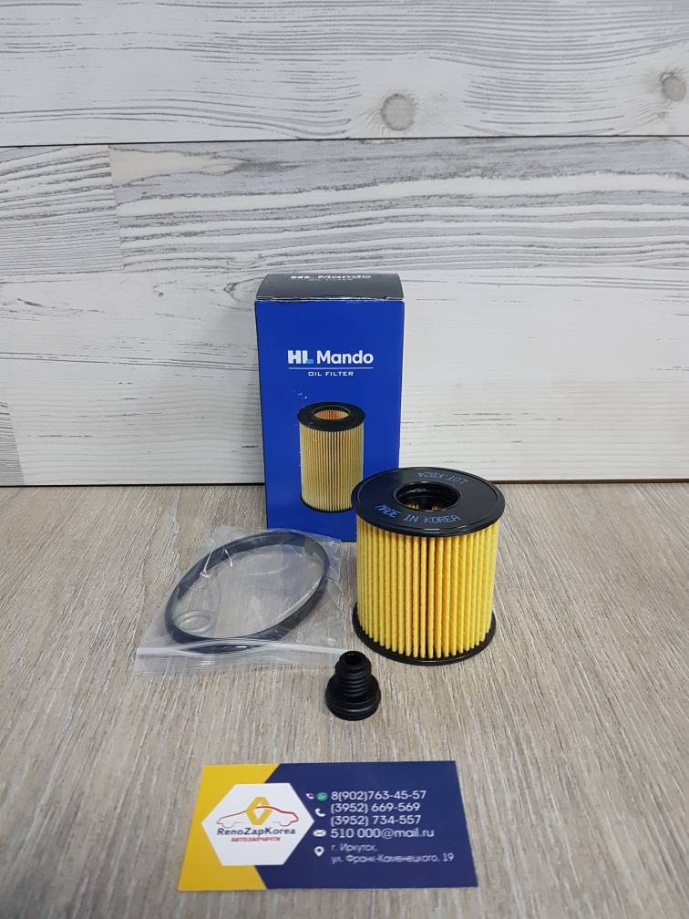 MMF040306 Mando Фильтр масляный (Hyundai/Kia) картридж Mando MMF040306 аналог 263502J000