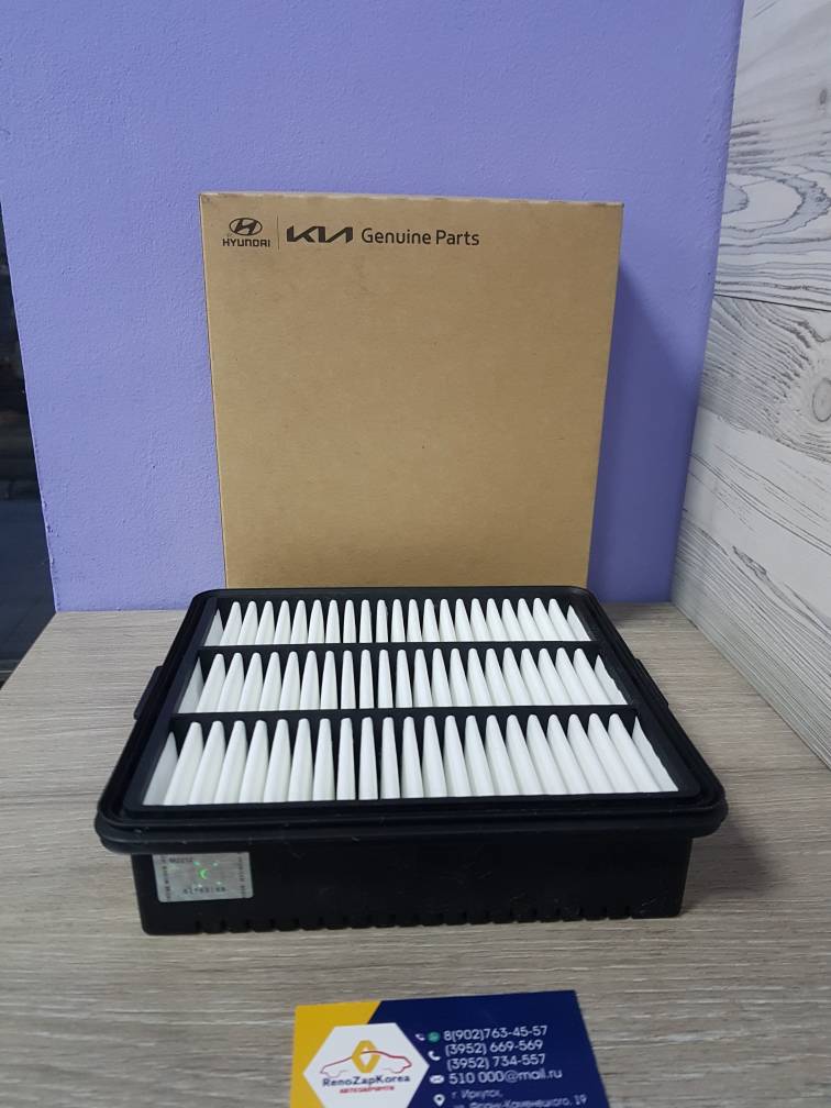 28113AA100AS Hyundai/Kia Фильтр воздушный (Hyundai/Kia) (Elantra CN7 с20 и др) Hyundai ориг 28113AA100 ан 28113AA100AS