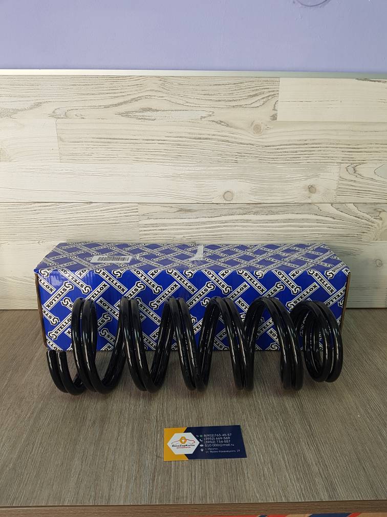 1022463SX Stellox Пружина зад  (Hyundai/Kia) (Solaris, Rio) (1шт) Stellox 1022463SX  ан 553304L001 / 553301R000 / 553304L000