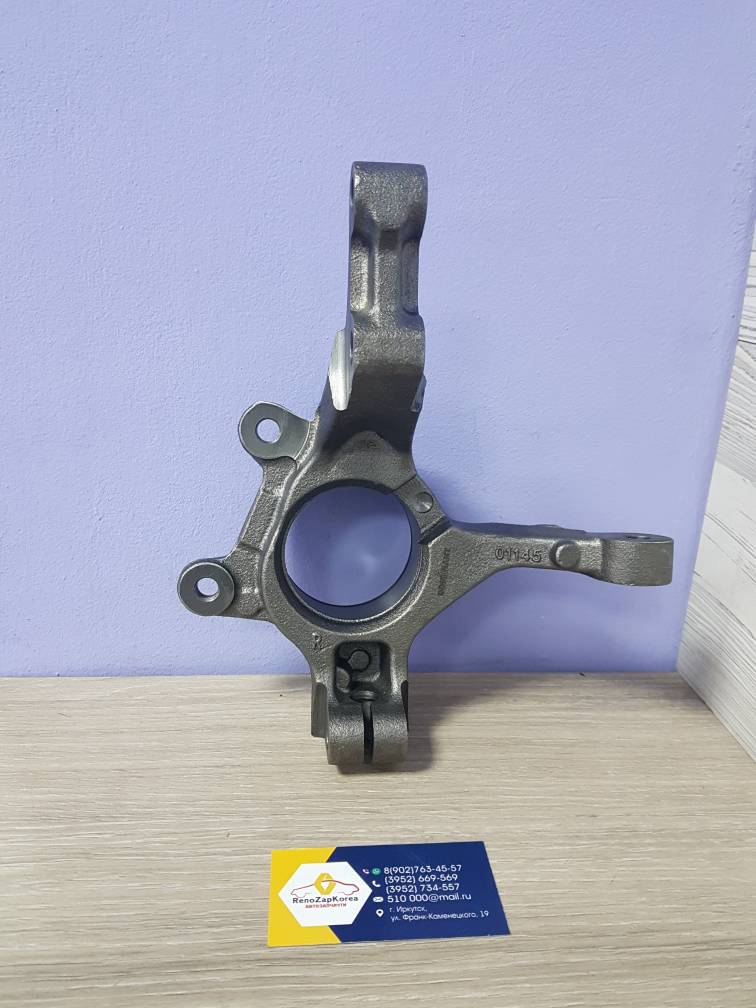 Кулак поворотный  Правый (Logan 8V, кроме Almera)  DOMINANT  RE60001548867  ан 6001548866 / 6001548867