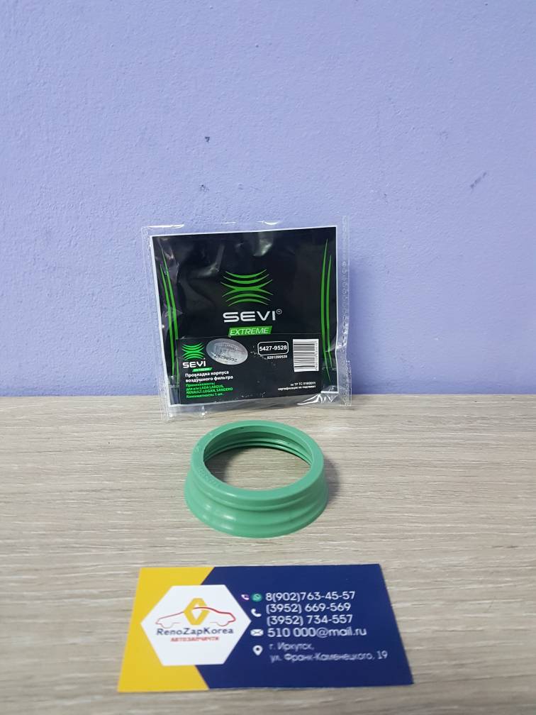 Прокладка дросс заслонки (верхняя в корп возд ф)  (Logan 8V с14г ) СЭВИ  54279528 ан 8201299528