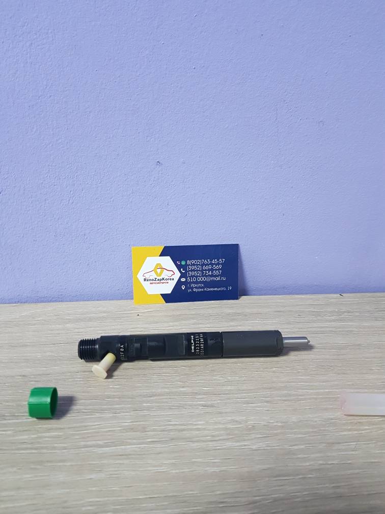28232251 Delphi Форсунка топливная (Reno Duster диз и др) Delphi  28232251 ан 166001137R / 8200676774