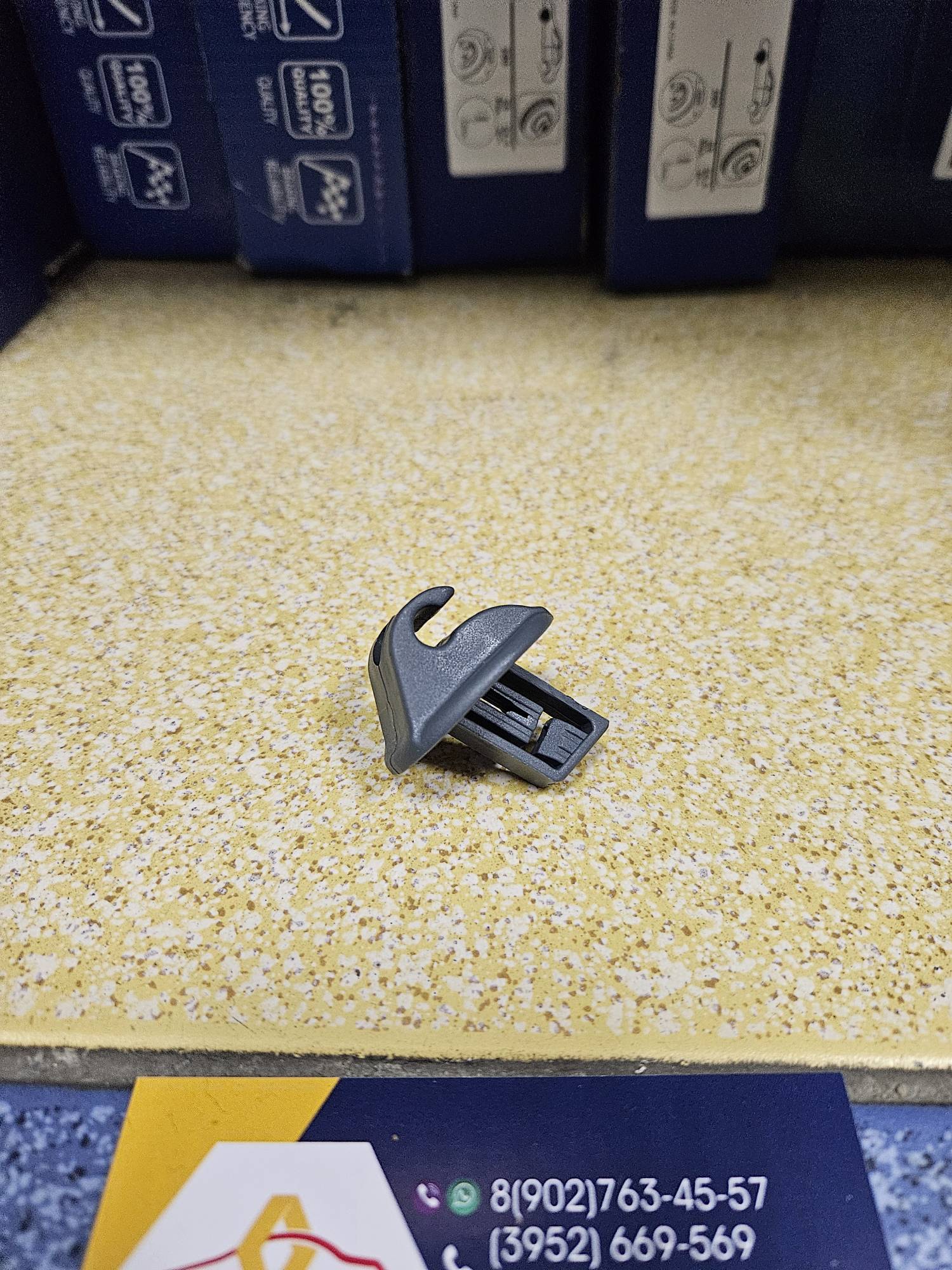 P372889T Patron А7 Держатель солнцезащитного козырька Patron P372889T ан 7700424981