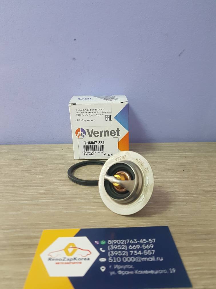 TH604783J VERNET Термостат (Reno Logan (8V и16V) Almera16V,Duster 1.6и2л) (с 14г) с прокладкой (83гр)  VERNET  TH604783J ан 8200030307