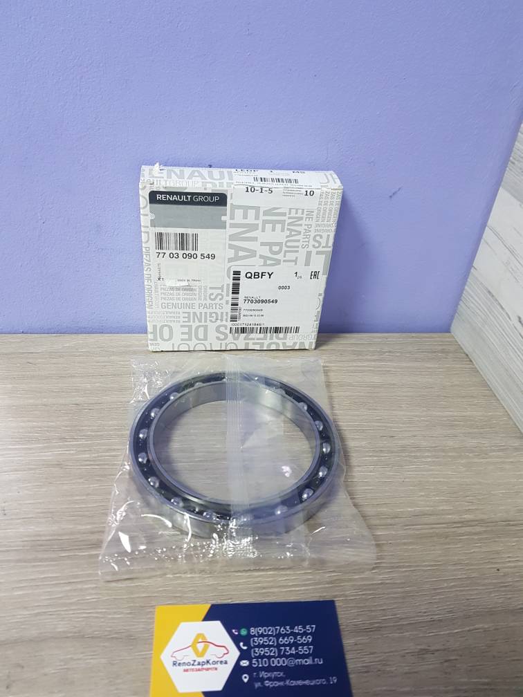 7703090549 Renault Подшипник КПП JH3 (Logan) дифференциала Левый Renault ориг 7703090549 (AB12458S06)