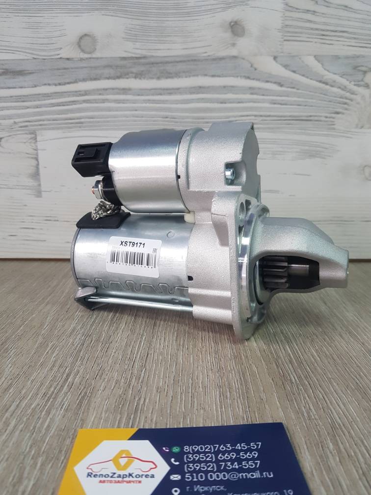 XST9171 Dexel Стартер (Hyundai/Kia) (11 зубов) (Solaris с12г и др) Dexel  XST9171 аналог 361002B614