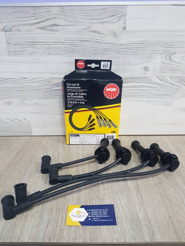 8541 NGK Провода высоковольтные к-т (Ford Focus1,2 и3,Fusion) (1.4-1.6)  NGK 8541 (RCFD807) ан 1502367   1502365   1502366   1502368