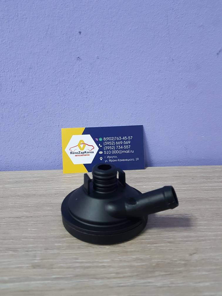 P140102 Patron Клапан вентиляции картерных газов маслоотделитель (Reno Duster 2л) Patron P140102  ан 8200291355