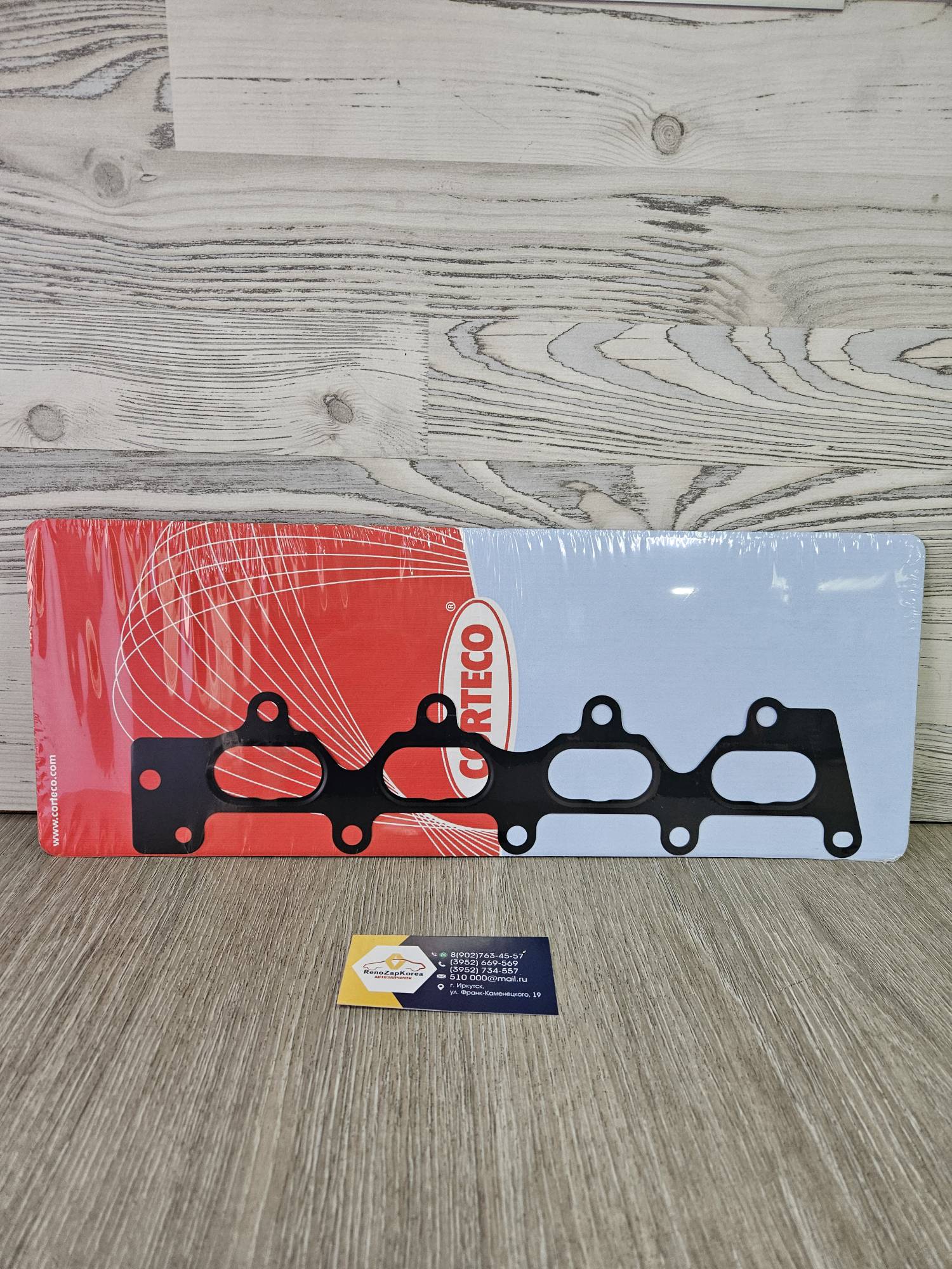 Прокладка коллектора ВПускного основная (Reno Logan,Megan2,3, Duster и др) (1.6-16V) Corteco 026467P ан 7700105852 / 8200066662 / 1408000QAB
