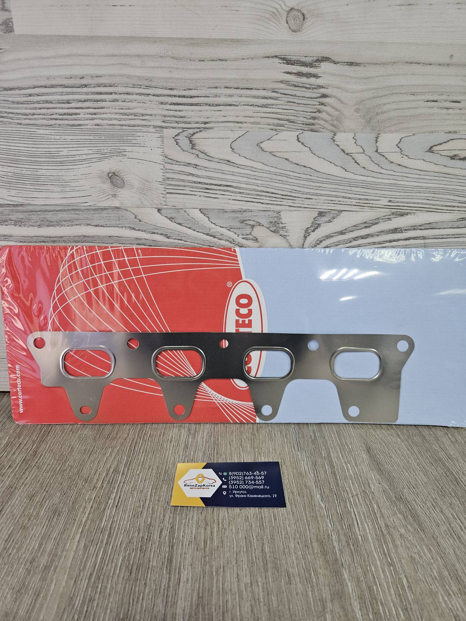 Прокладка коллектора ВЫпускного (Reno Logan,Megan2,Clio и др все1.6-16V) Corteco 026647P  ан 8200365915