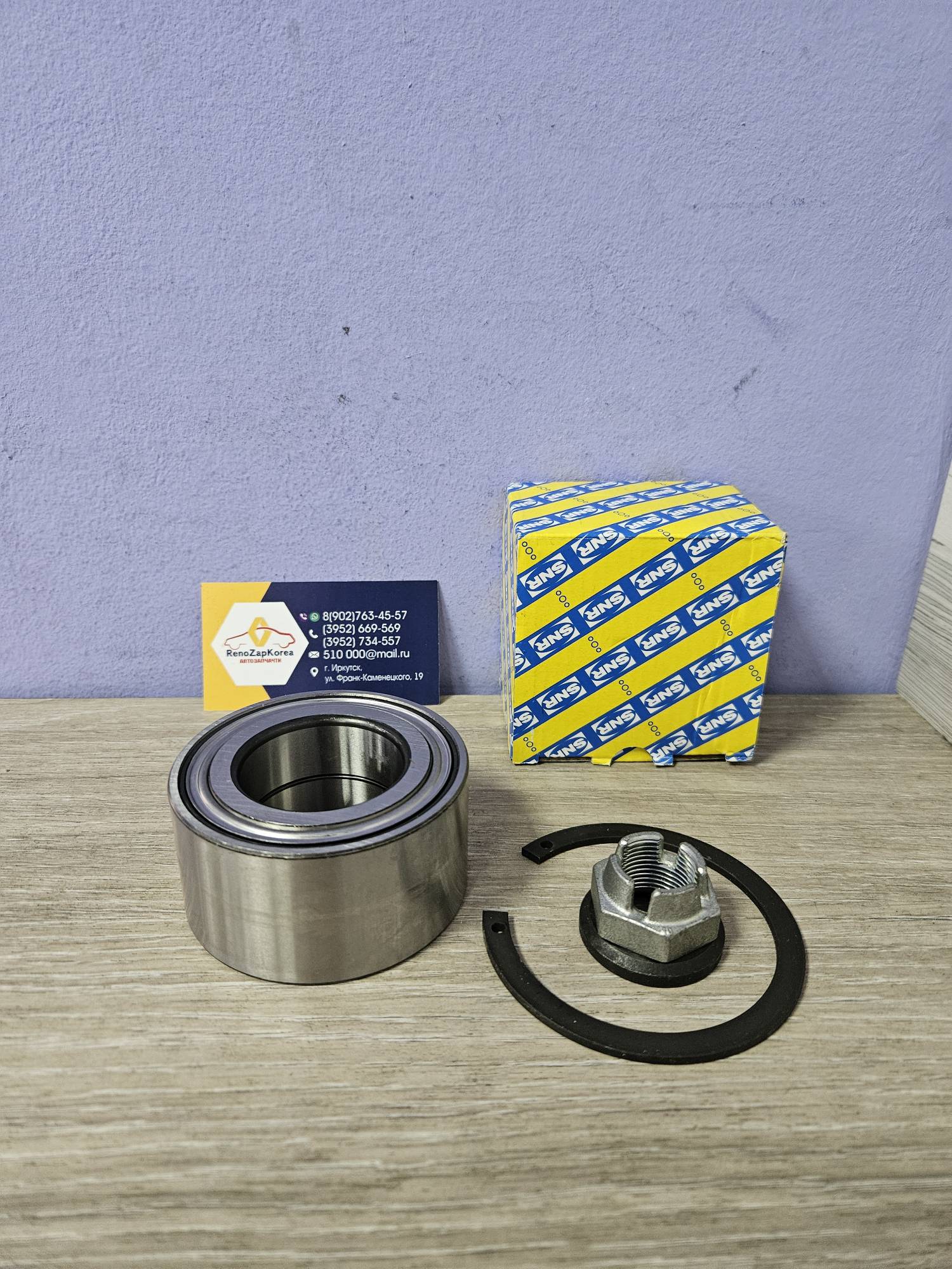 R155114 SNR Подшипник задней ступицы (Reno Duster 4x4) (77*42*39) SNR R155114  ан 402109533R / 4321000Q0E