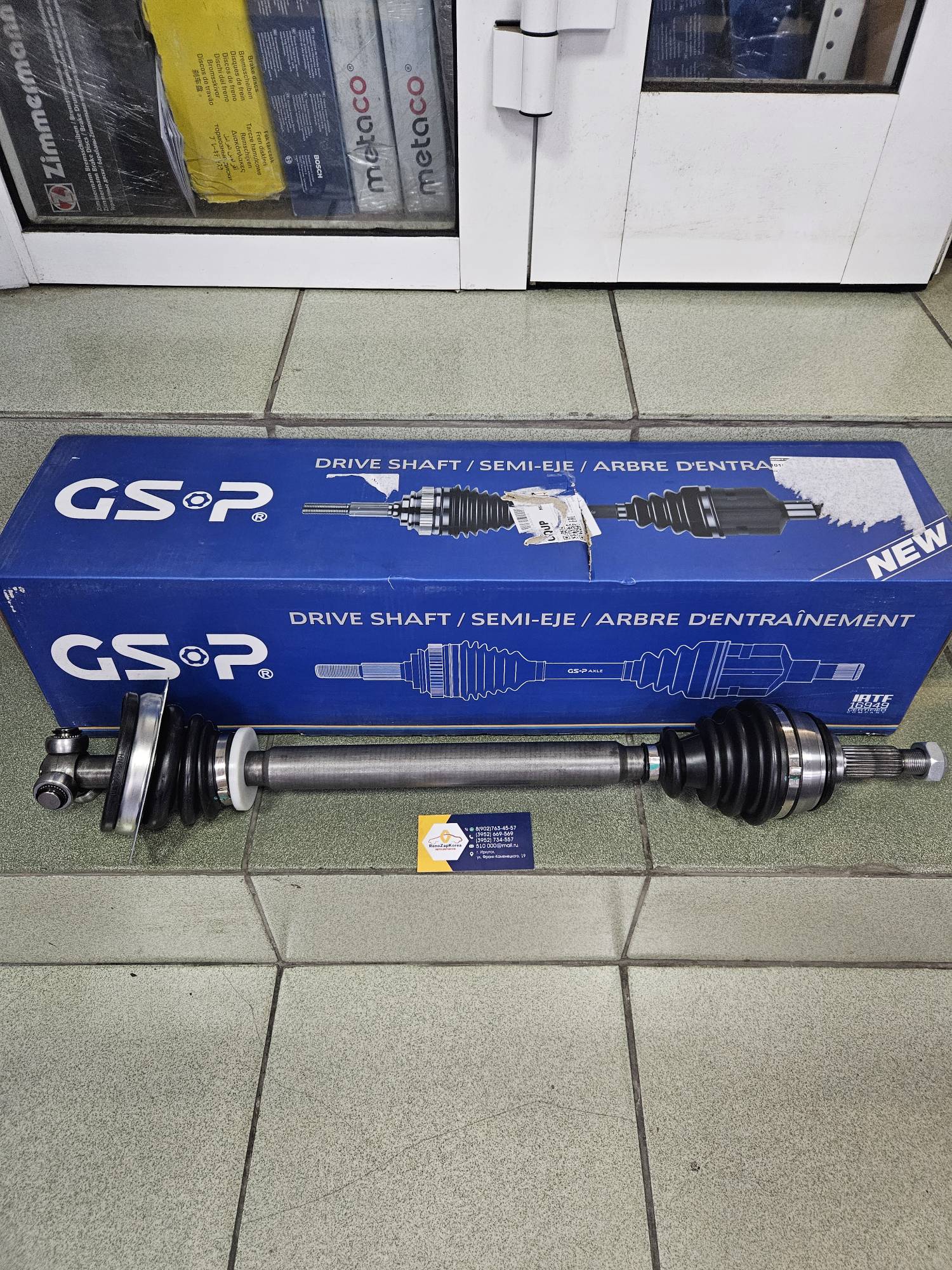 211012 GS-P Привод в сборе (Logan с 14г 8V, Largus 8V(см лев прив) Almera) (JH3) левый  GS-P 211012  ан 391013158R / 391011811R / 391019117R