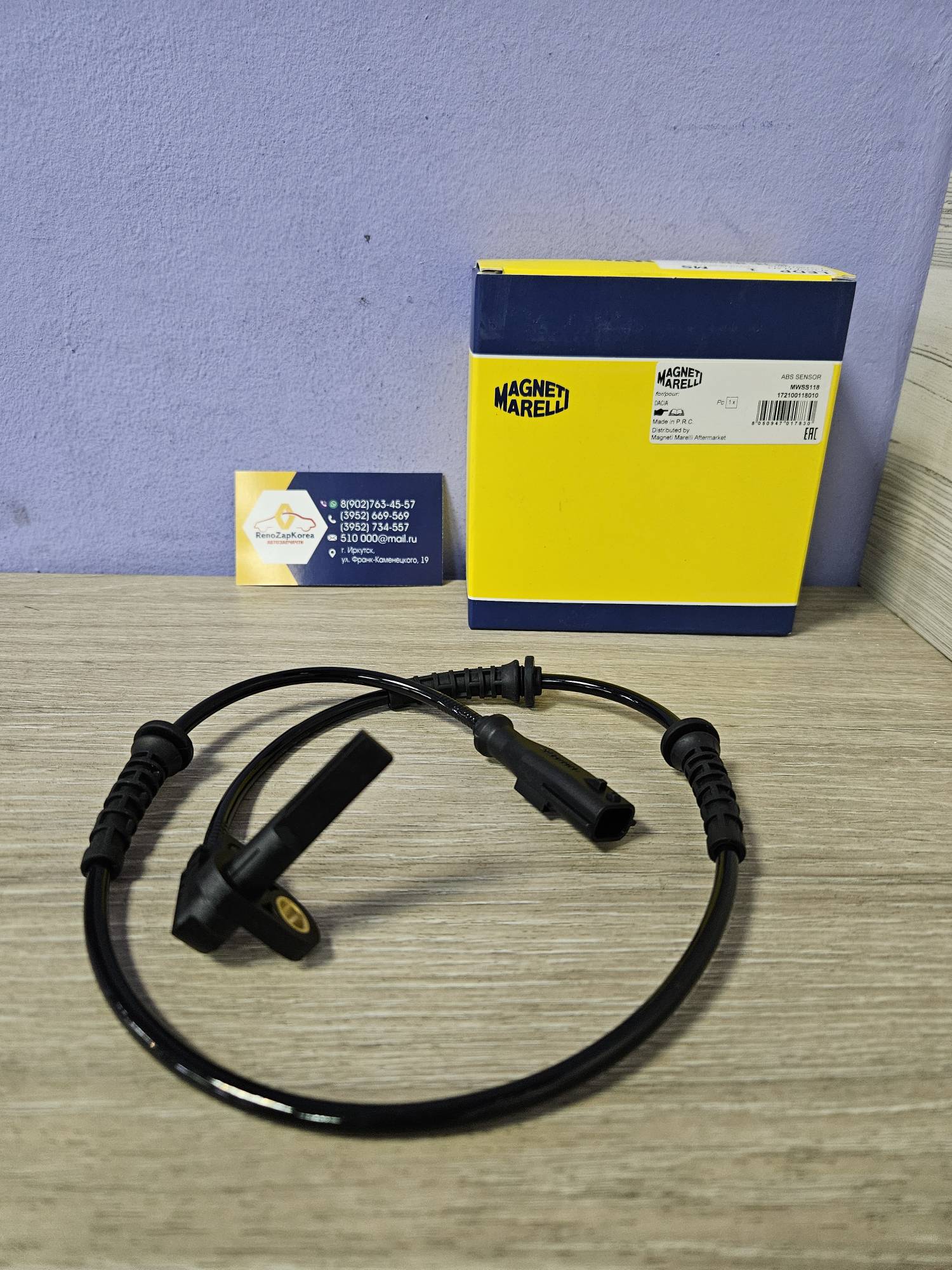 172100118010 Magneti marelli Датчик АБС передний (Duster, Megane3, Fluence) L/R Magneti marelli 172100118010 аналог 479109155R