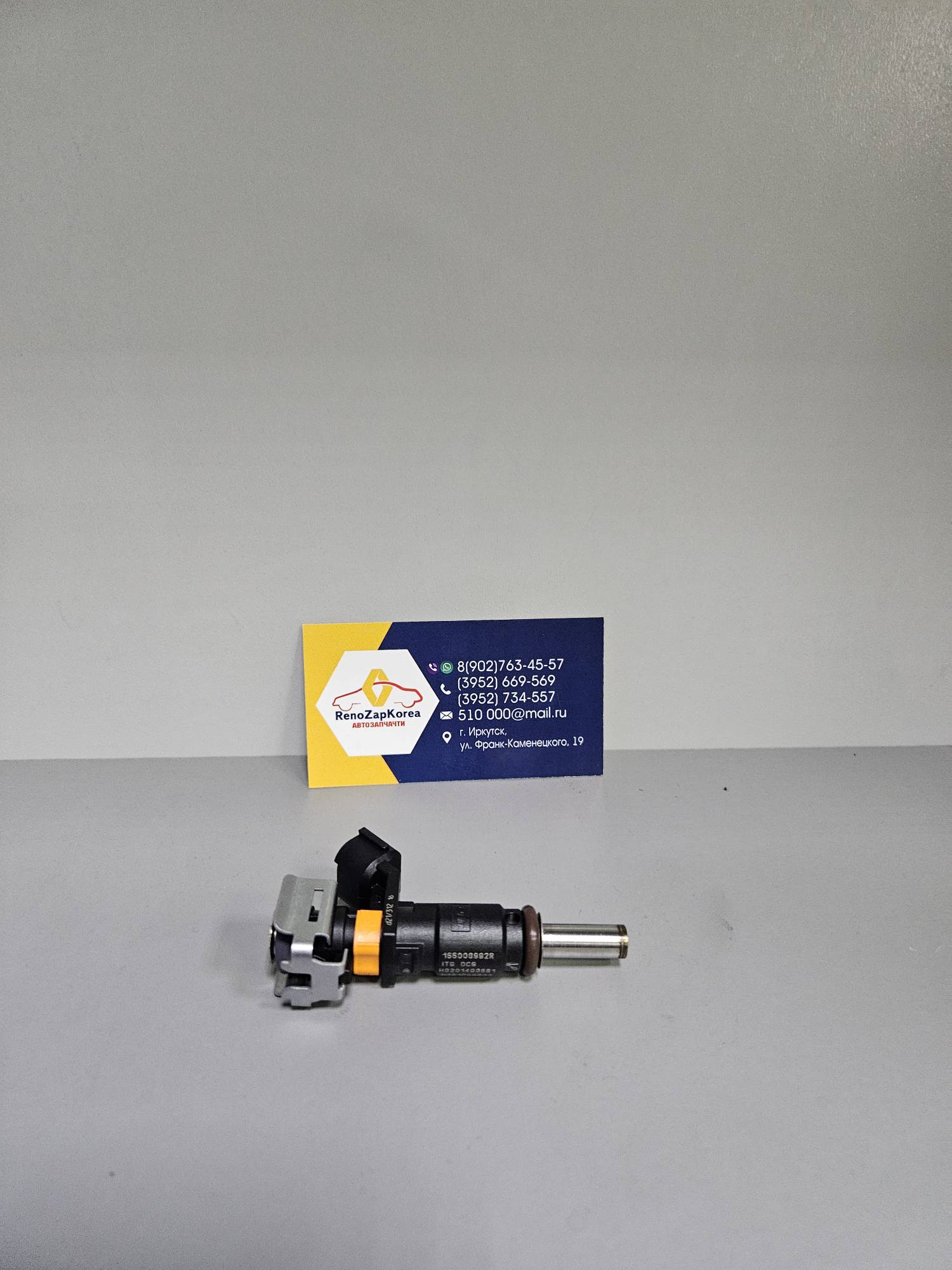 166008992R Renault Форсунка топливная (Reno Duster 1.6л дв Nissan H4М  и др) Renault ориг 166008992R