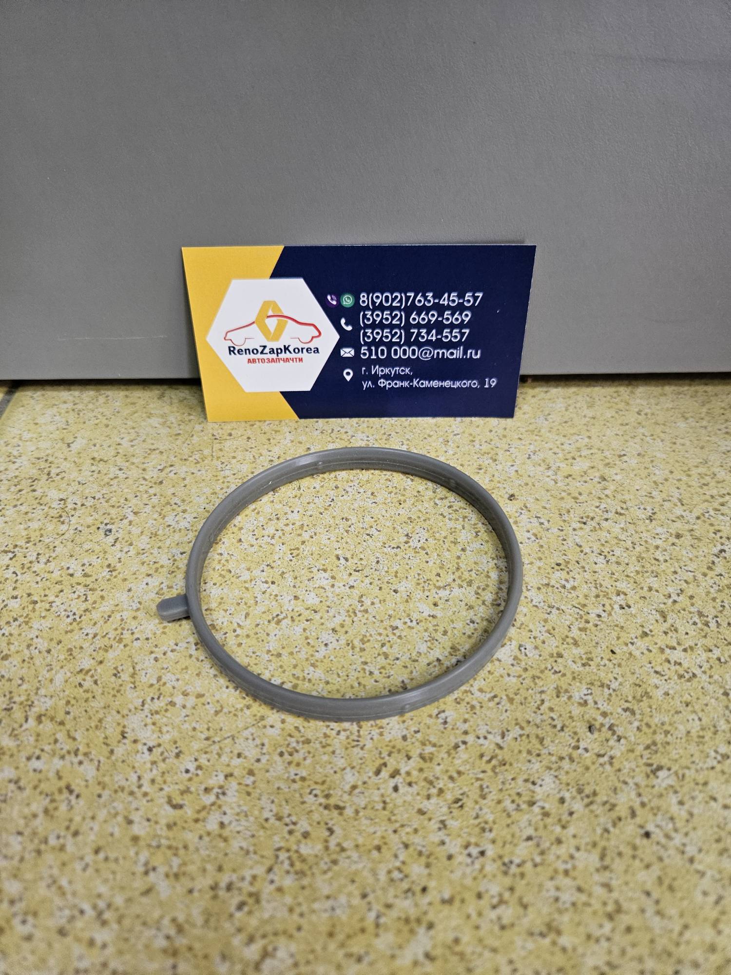 Прокладка дросс заслонки (Hyundai/Kia) (Creta 2л и др) Hyundai ориг 283122E050