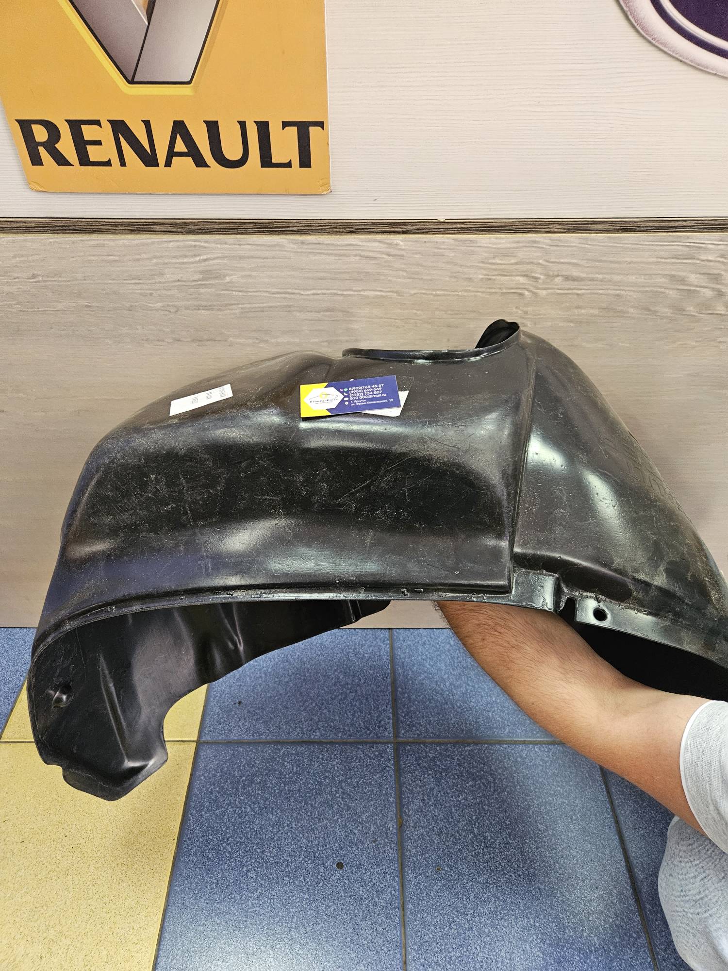 AK7711547015 Akrado Подкрылок задний (Duster 4x4) цельный локер левый Akrado  AK7711547015 аналог 767491787R / 7711547015