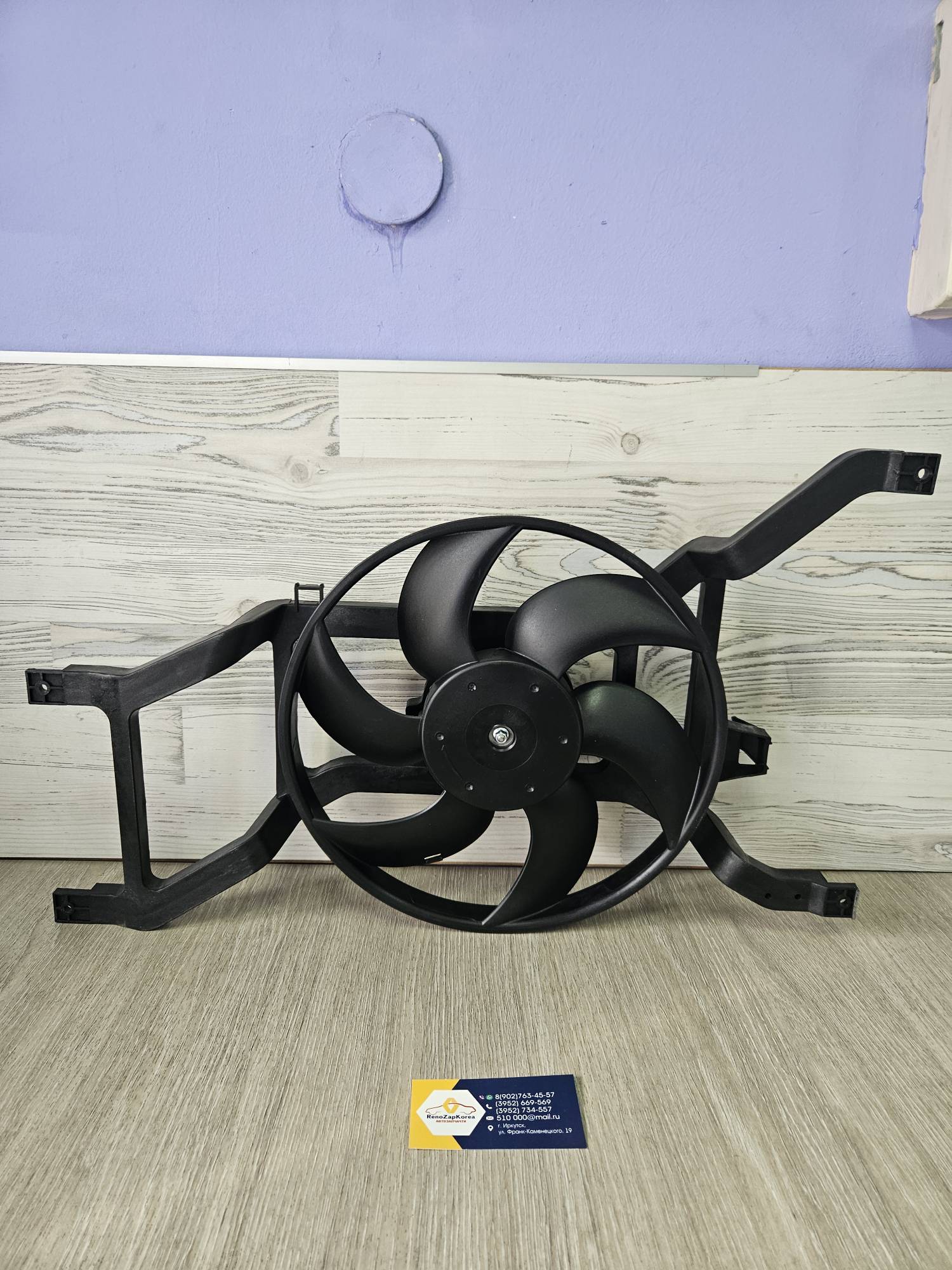 2999648SX Stellox Диффузор радиатора в сборе (Logan,Sandero,Largus,Almera) с 08 без кондиционера Stellox  2999648SX  ан 214817807R