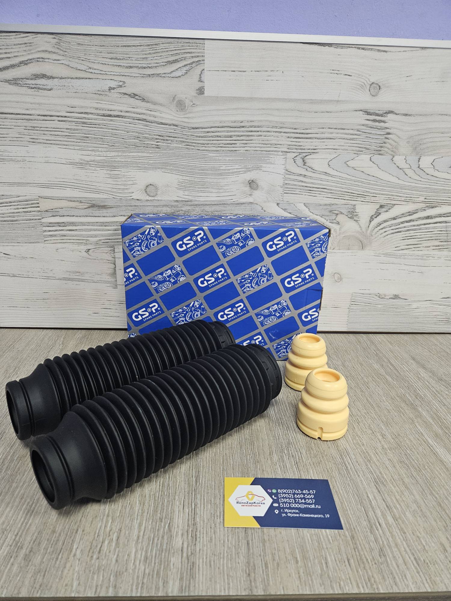 Пыльник перед стойки (Hyundai/Kia) (Creta) (пыльн   отб к-т на 2 аморт) GS-P  5408080PK  ан 54625D8000   54626D8000