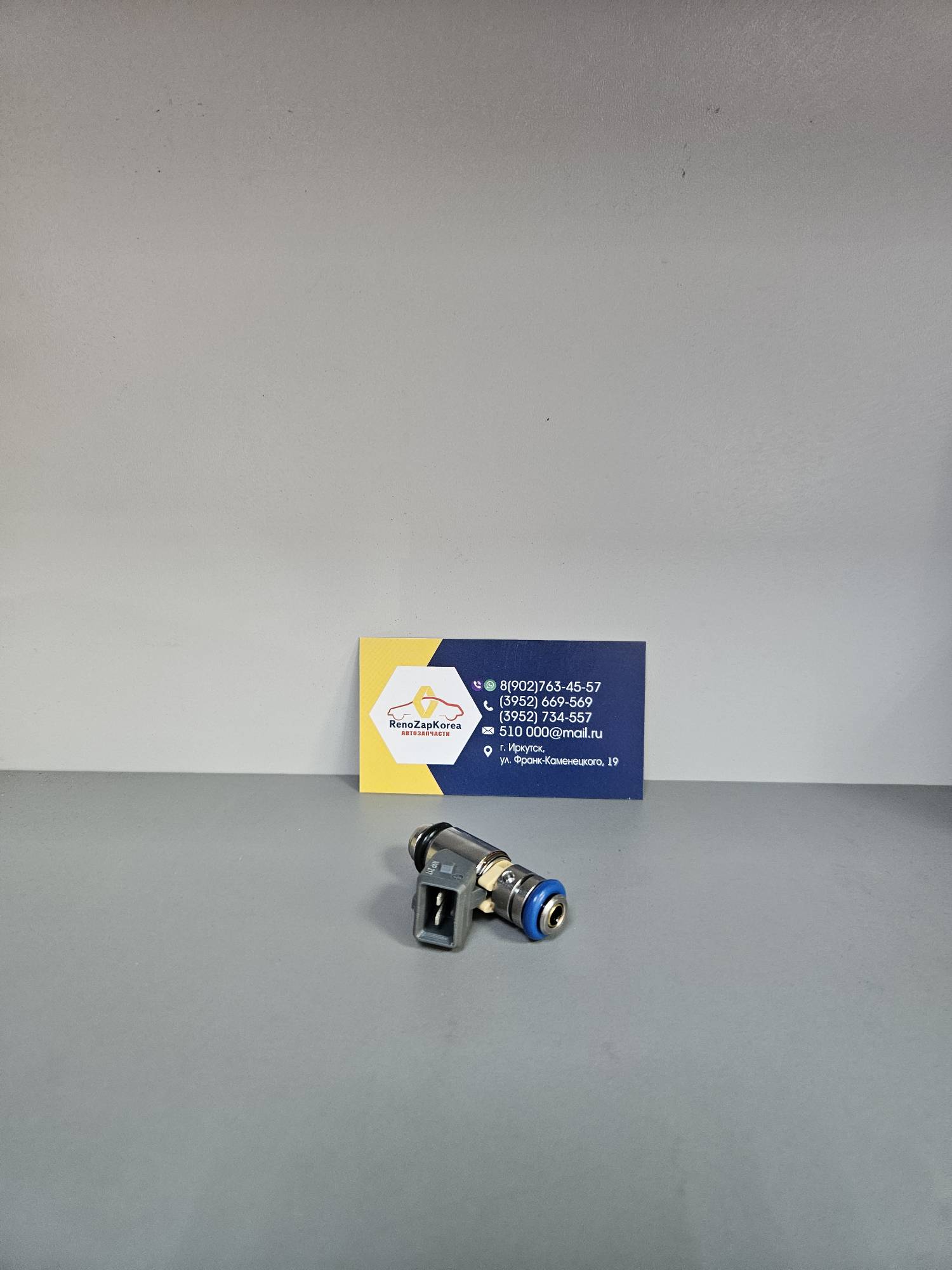 K8201036397 Renault Форсунка топливная (Reno Duster 1.6л К4М,Kangoo2 K4M) Китай K8201036397 (IWP 217)  ан 8201036397