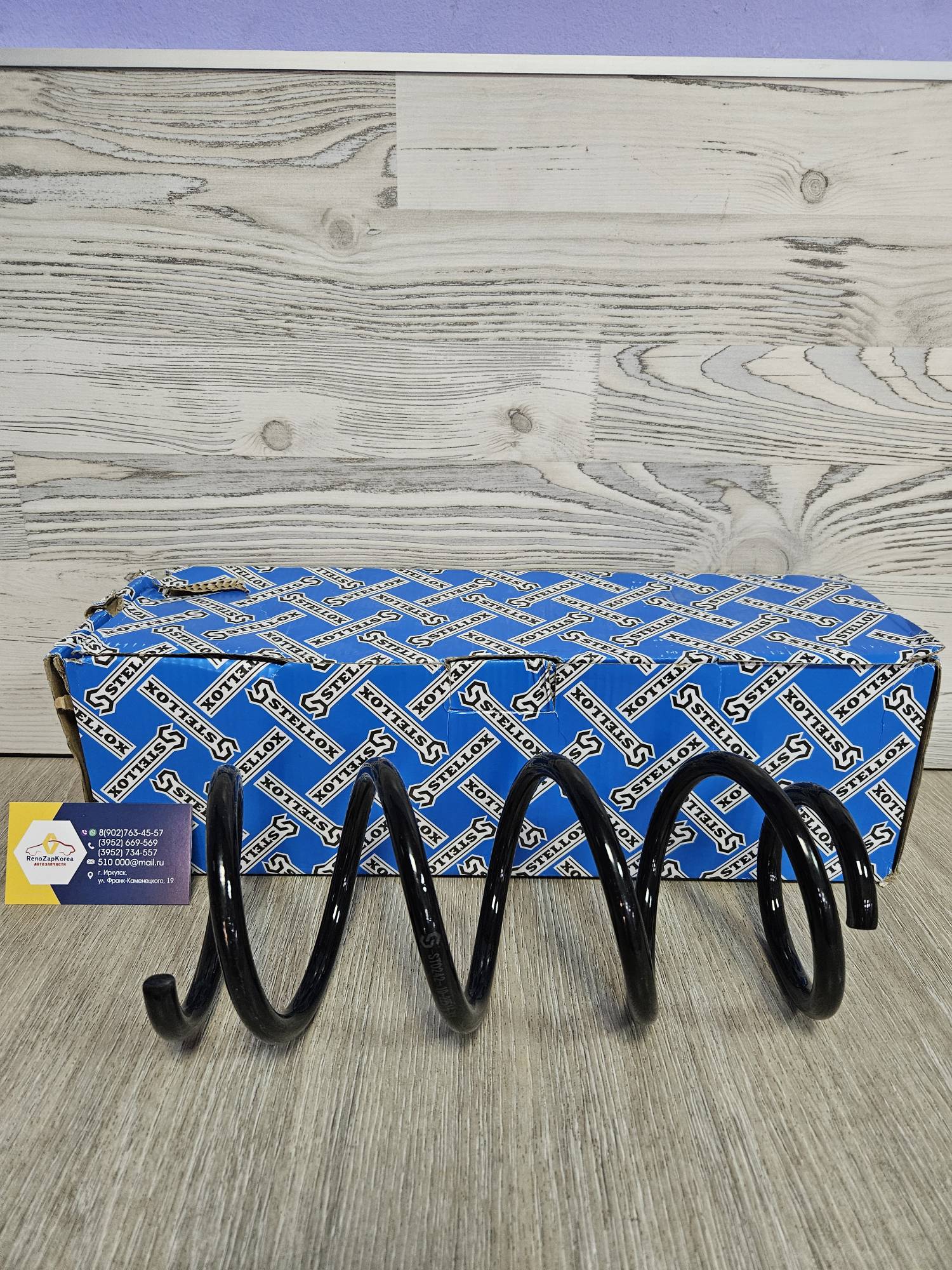 1022516SX Stellox Пружина зад (Reno  Almera) (цена за 1шт) Stellox 1022516SX ан 5502000Q1A