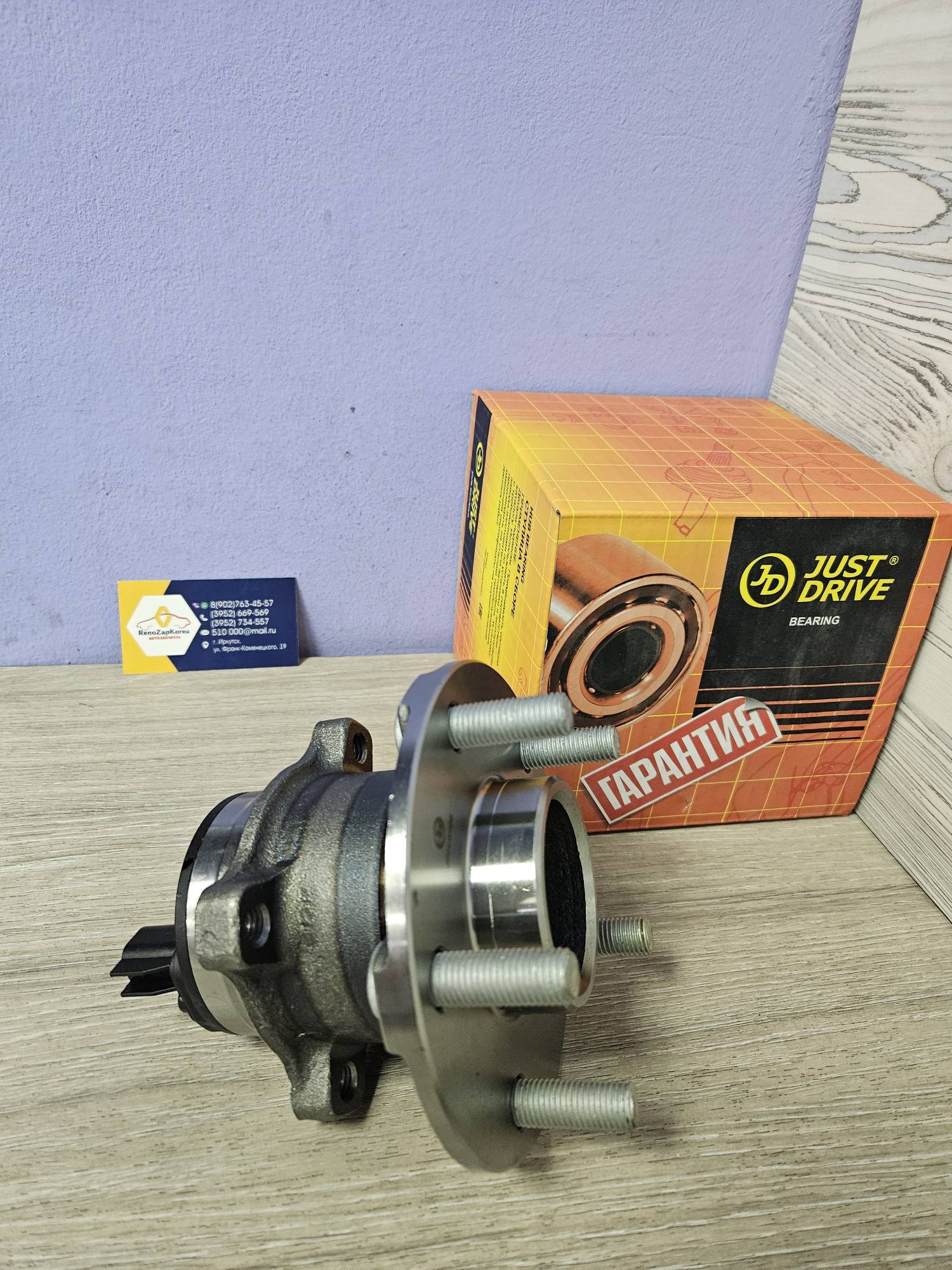 JEH0106 JD Подшипник задней ступицы (Ford Focus2, C-Max)  JD  JEH0106 ан 1506577