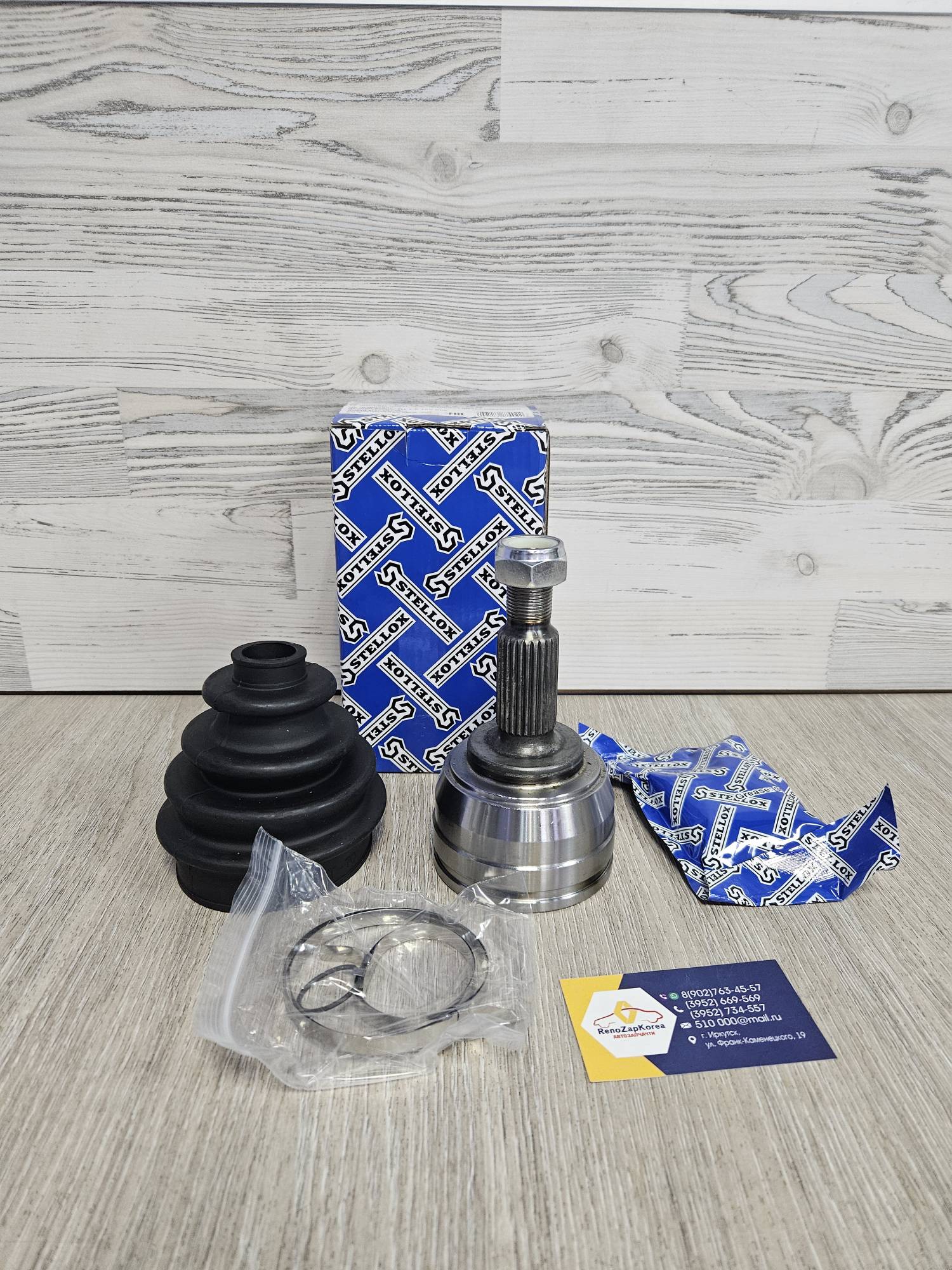 1502047SX Stellox ШРУС наружный (Reno Fluence-Megan3 (см по зубам)) (23зуб внутр, внеш 25зуб) Stellox  1502047SX для 391013387R / 391004751R / 391003112R / 8200725499