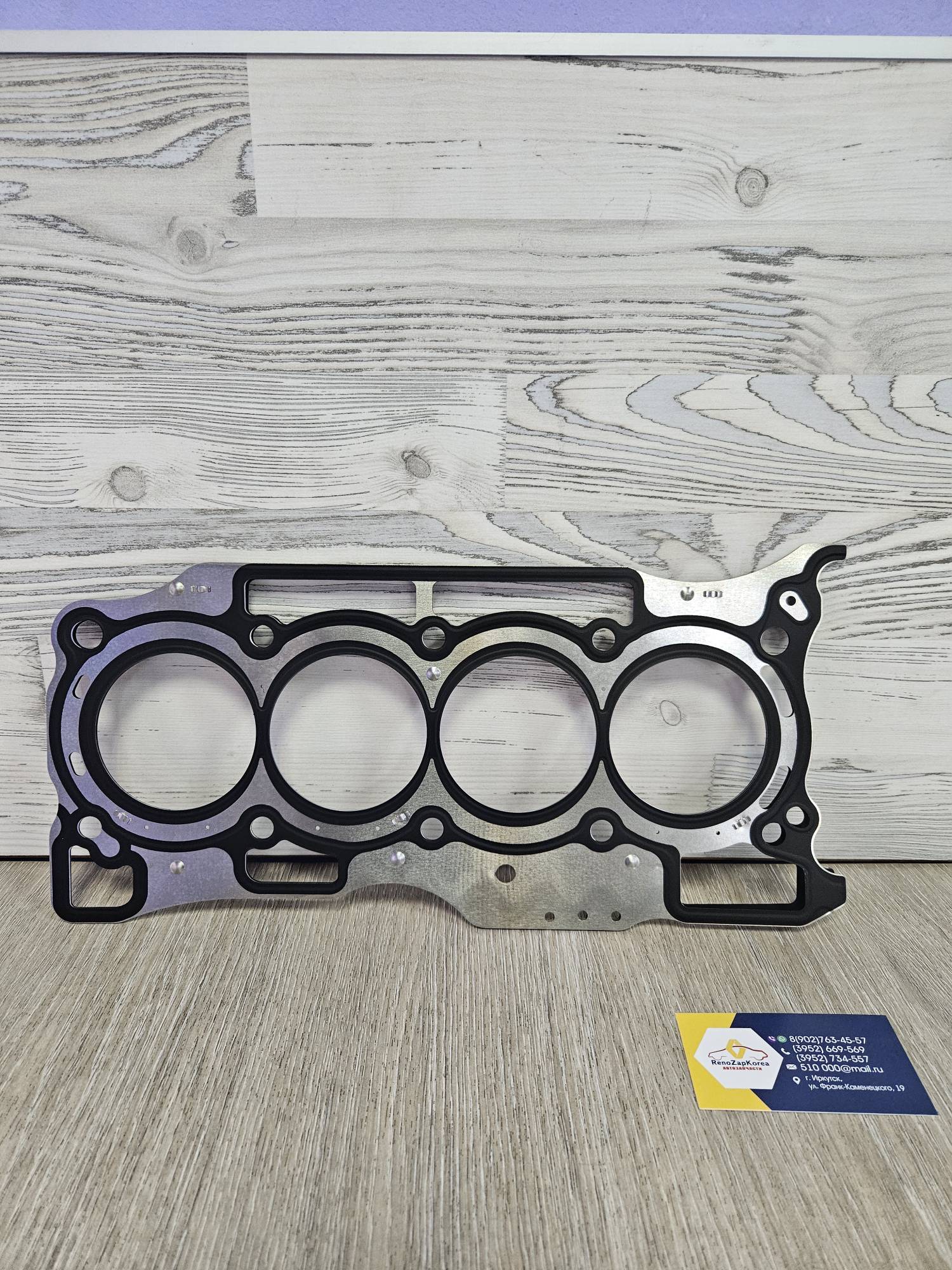 Прокладка ГБЦ (Рено Duster и др) (H4M Nissan) Lada 110449922R / 110441KT0B для к-та 101013490R