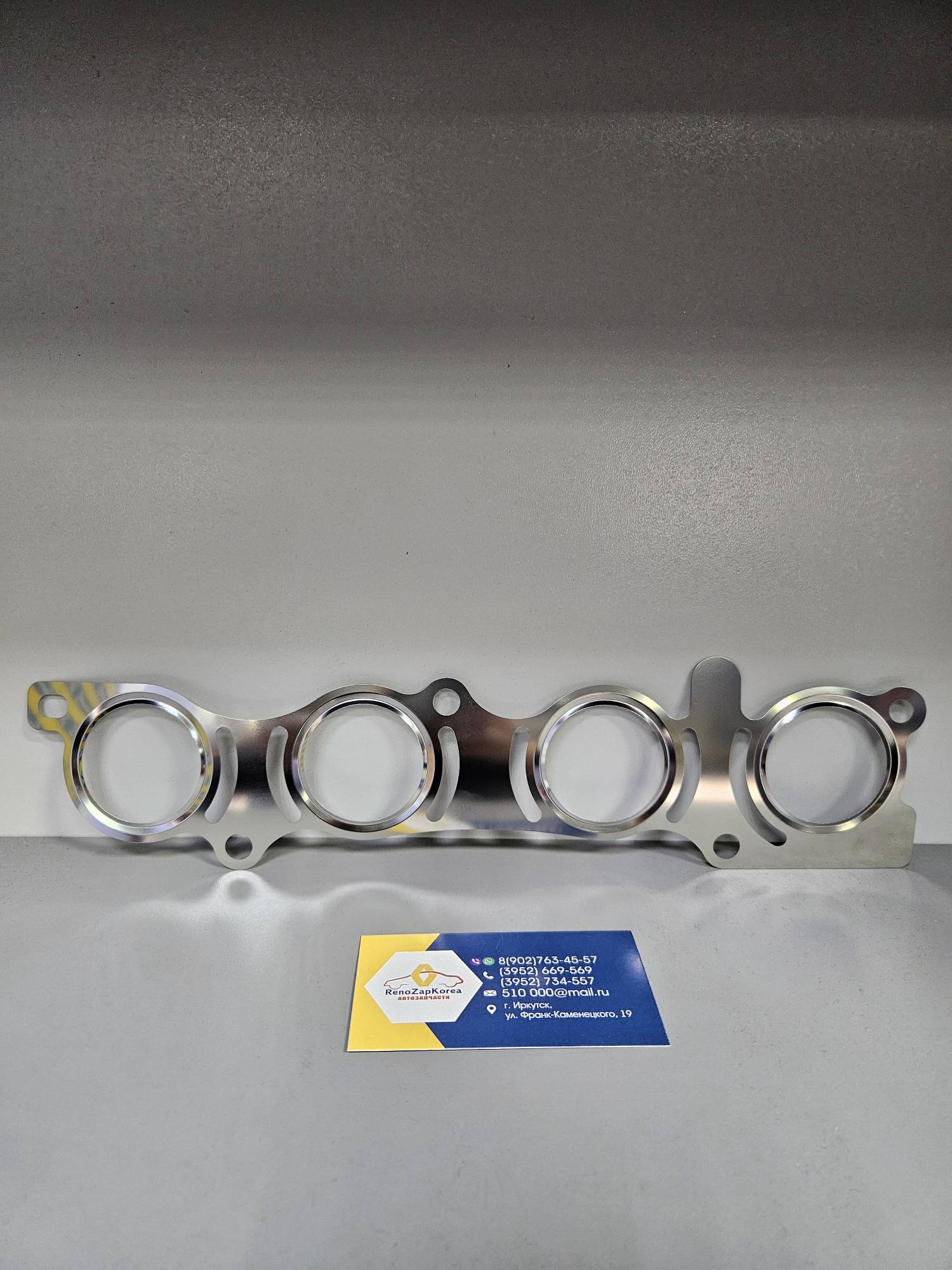 Прокладка коллектора ВЫпускного (Reno Duster и др H4M Ниссан) Lada 140361KT0A