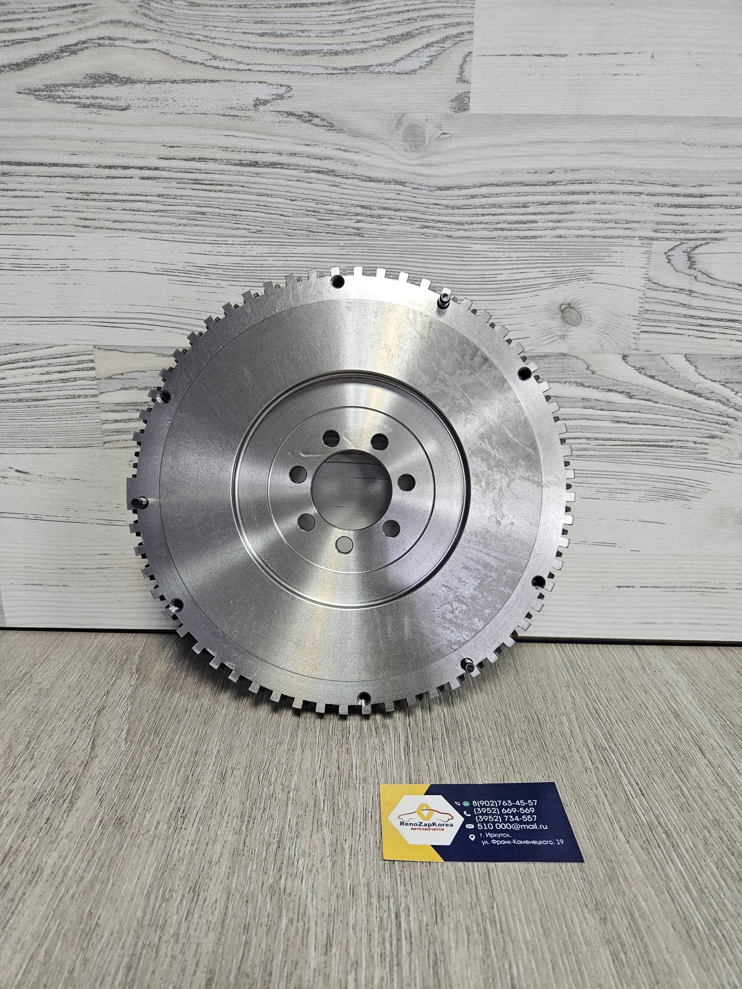 Маховик (Logan, Sandero, Logan с14г, Largus) (МКП) (дв 1.6 все) Tork TRK0491 ан 7700100457 / 7700014075