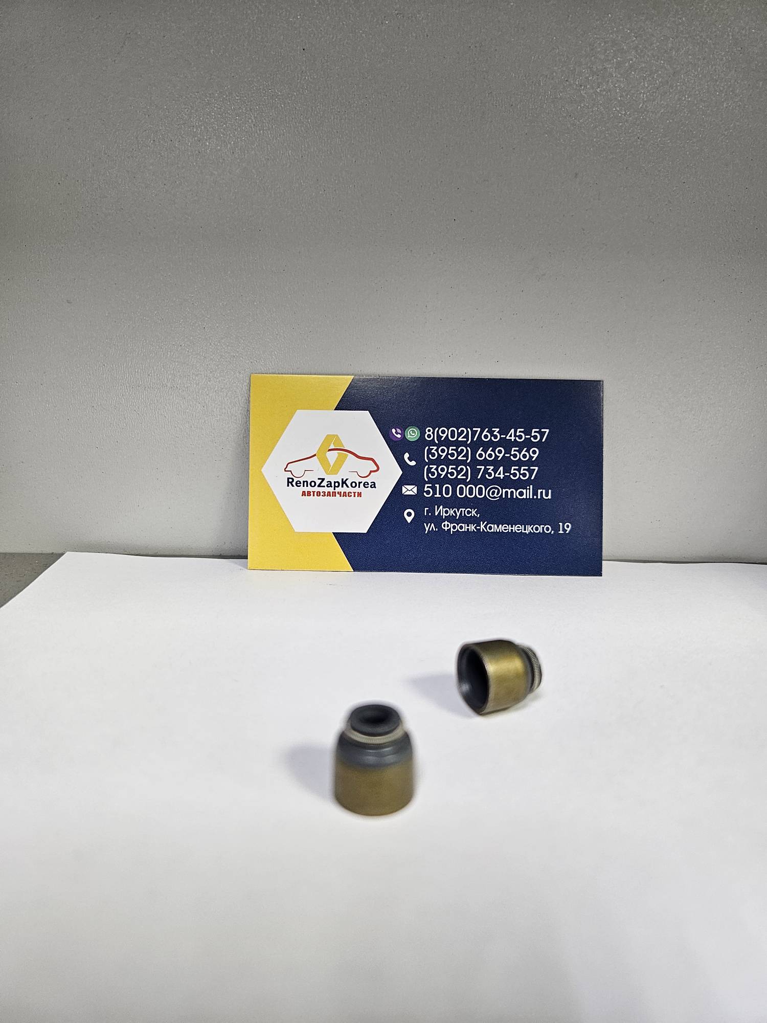 704061600 Victor Reinz Колпачки маслосъемные (Renault H4M Nissan) (1шт) Victor Reinz 704061600 ан 13207CJ40A / 132073851R / 13207ED000